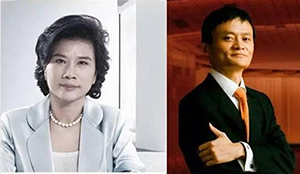 【貝朗】董明珠聯手馬云簽署百億合作! 【貝朗】董明珠聯手馬云簽署百億合作!