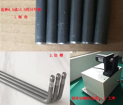 倒角切槽折彎?rùn)C(jī) 倒角切槽折彎?rùn)C(jī)