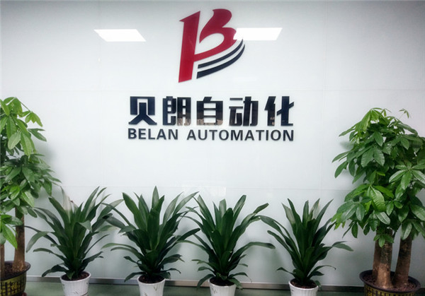 數控折彎機專 業制造商東莞選哪家好？