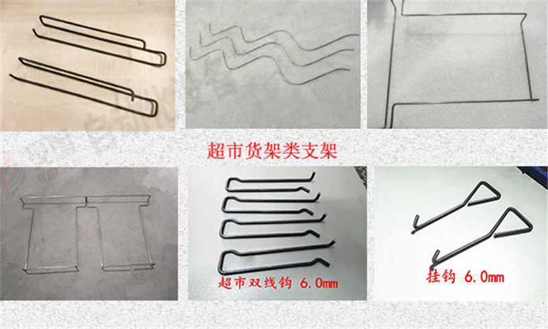 線材成型圖樣 線材成型圖樣