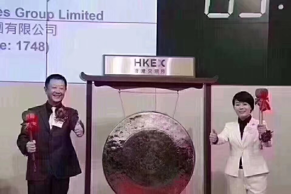 “海底撈”火鍋上市之 感想——貝朗線成型機 “海底撈”火鍋上市之 感想——貝朗線成型機