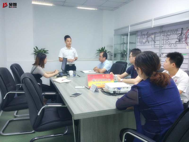 閱讀是一種修養(yǎng),分享是一種美德! 閱讀是一種修養(yǎng),分享是一種美德!