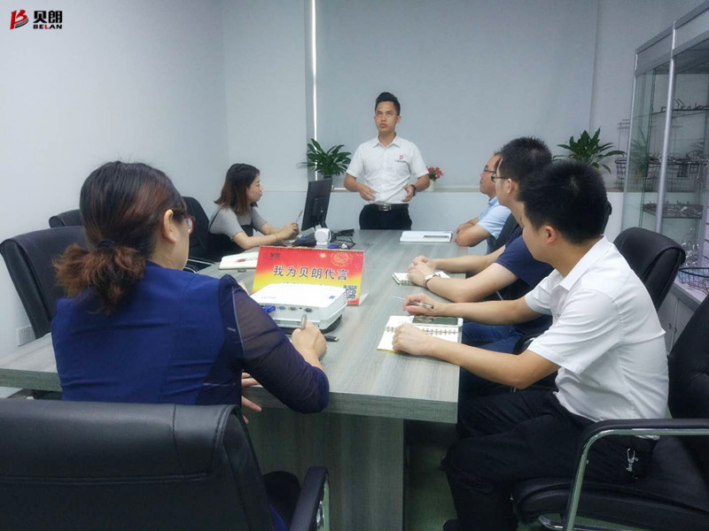 貝朗自動化設備——晨會現場 貝朗自動化設備——晨會現場