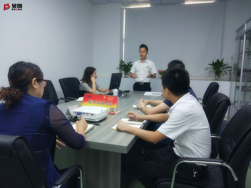 貝朗自動化設備——晨會現場 貝朗自動化設備——晨會現場