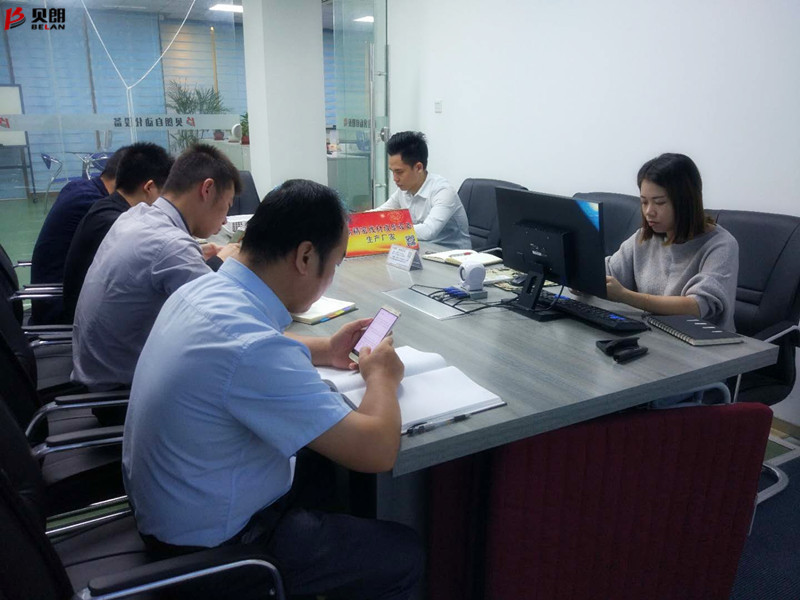 貝朗自動化設(shè)備公司——晨會現(xiàn)場 貝朗自動化設(shè)備公司——晨會現(xiàn)場