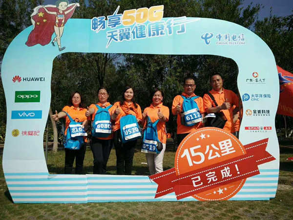 線材成型機團隊同沙生態(tài)公園15公里徒步行 線材成型機團隊同沙生態(tài)公園15公里徒步行