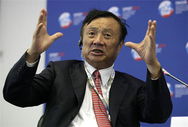 任正非 任正非