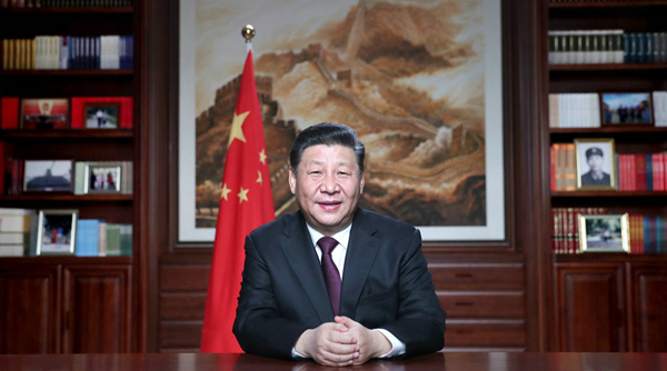 習(xí)主席2019年新年賀詞“我們都是追夢人”激人奮進(jìn) 習(xí)主席2019年新年賀詞“我們都是追夢人”激人奮進(jìn)