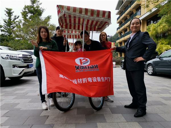 騎單車 騎單車