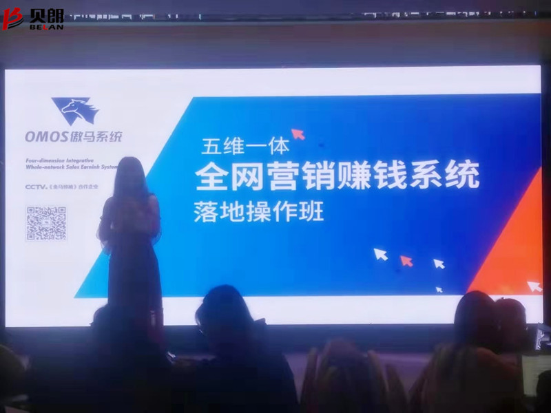 鐵線成型機廠家網銷組員工參加傲馬落地操作班學習 鐵線成型機廠家網銷組員工參加傲馬落地操作班學習