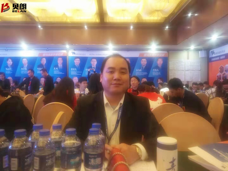貝朗網銷組員工參加傲馬落地操作班學習 貝朗網銷組員工參加傲馬落地操作班學習