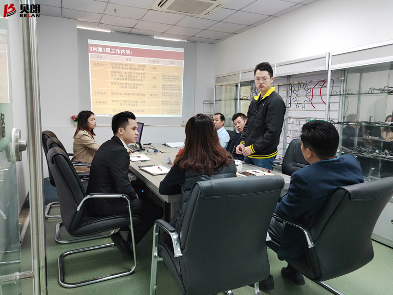 貝朗自動化員工周例會現場 貝朗自動化員工周例會現場