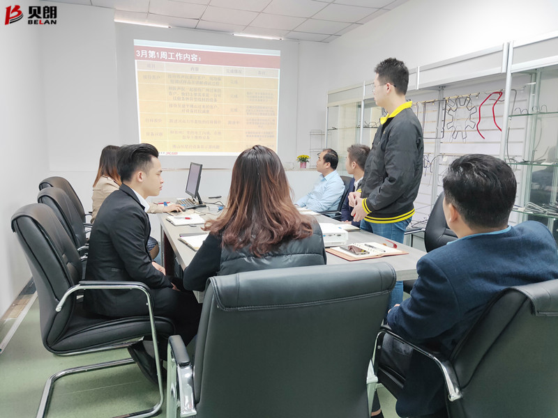貝朗自動化員工周例會現場 貝朗自動化員工周例會現場