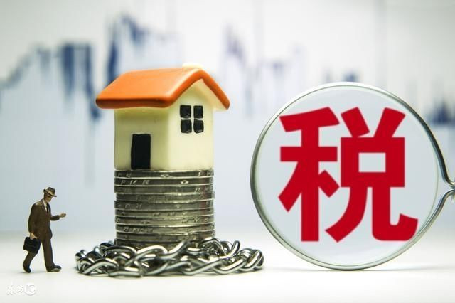 貝朗自動化設備——國家增值稅降稅 貝朗自動化設備——國家增值稅降稅