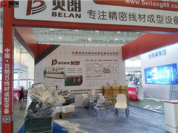 貝朗自動化設(shè)備展會布展現(xiàn)場 貝朗自動化設(shè)備展會布展現(xiàn)場