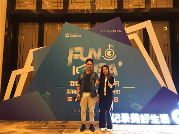 一分耕耘,一份收獲 一分耕耘,一份收獲