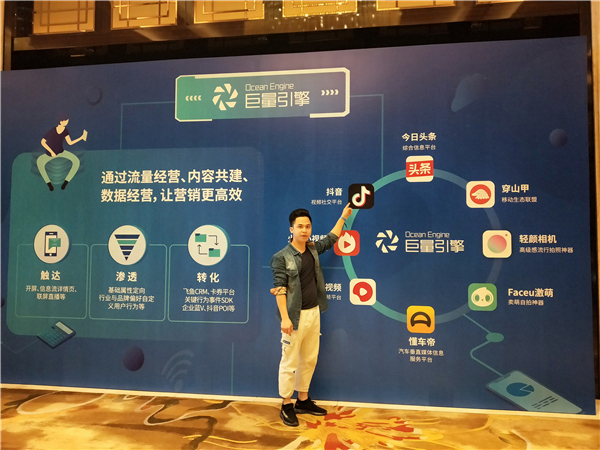 貝朗自動化員工課程學習現場 貝朗自動化員工課程學習現場