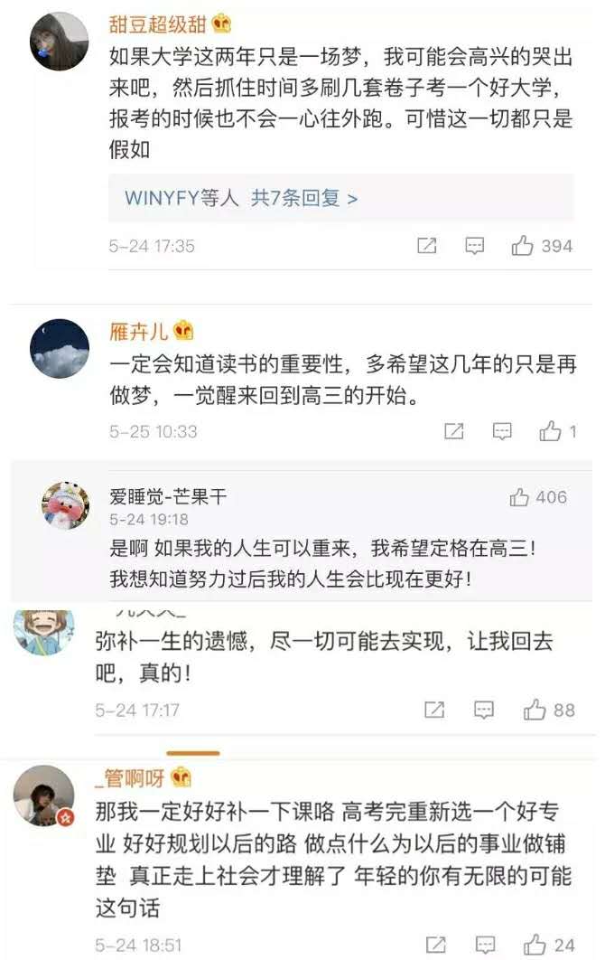 轉載網絡圖片—— 轉載網絡圖片——
