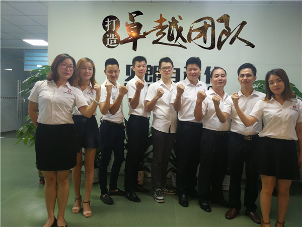 貝朗自動化設備全體員工為高考加油打氣 貝朗自動化設備全體員工為高考加油打氣