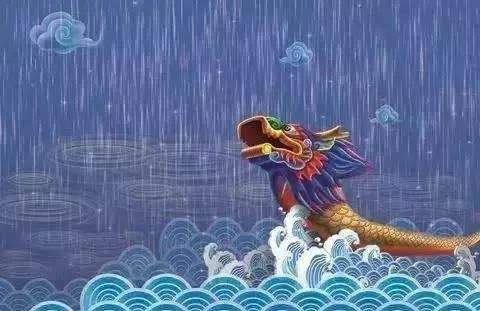 端午時節(jié)——預防龍舟雨 端午時節(jié)——預防龍舟雨