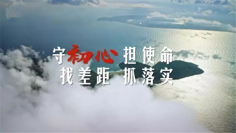 不忘初心 牢記使命——3D數控折彎機 不忘初心 牢記使命——3D數控折彎機