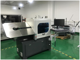 2d線材成型機怎么調直線材?貝朗小編告訴您 2d線材成型機怎么調直線材?貝朗小編告訴您